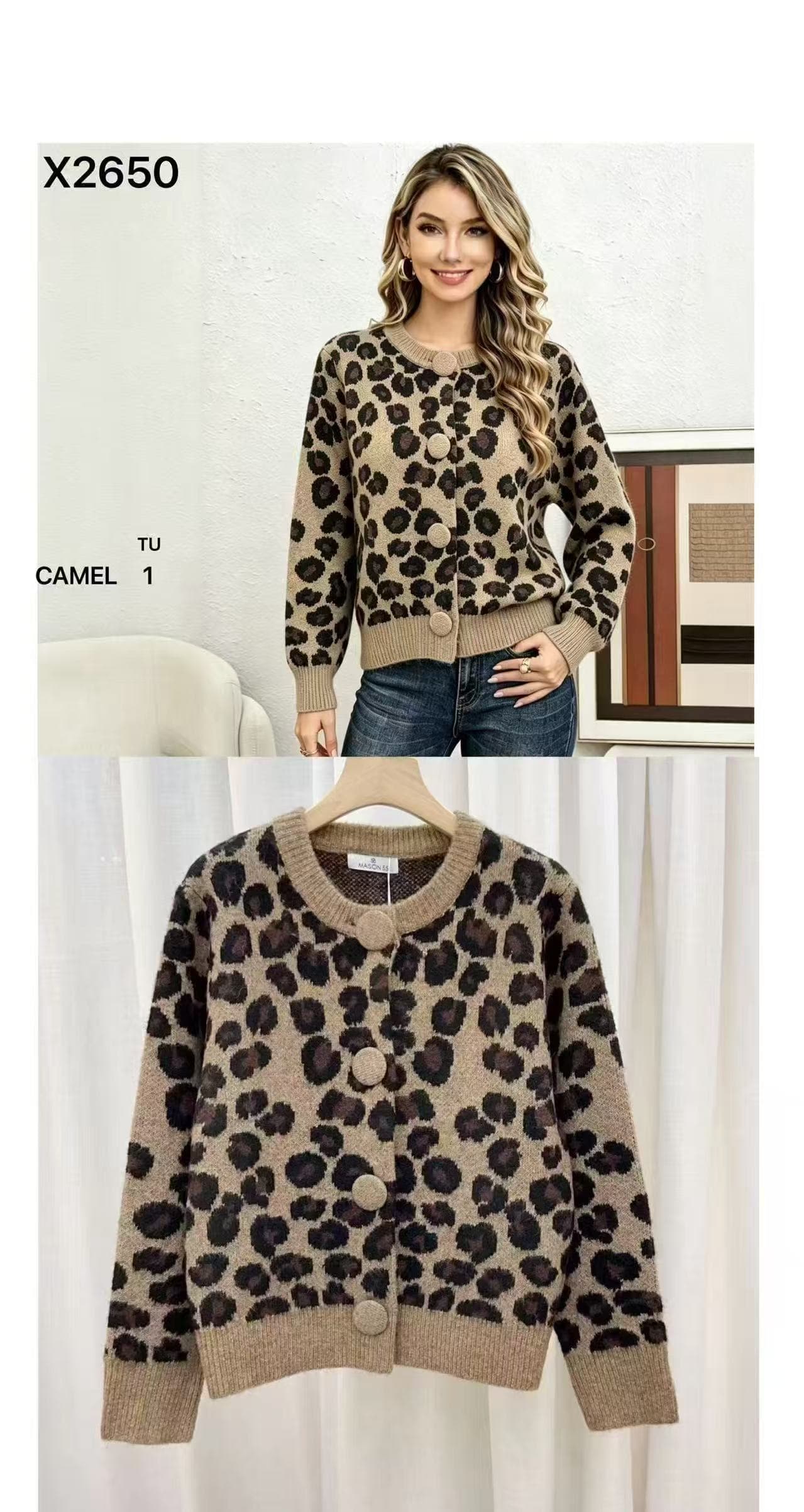Cardigan Leopardato Cammello Florya Moda